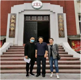 福禧&bull;私廚