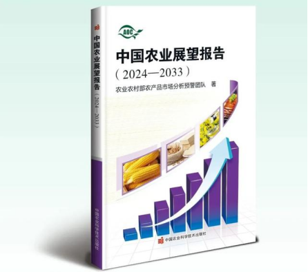 8bfddfc86b3a0fb16bf4bdd7eb90623.png